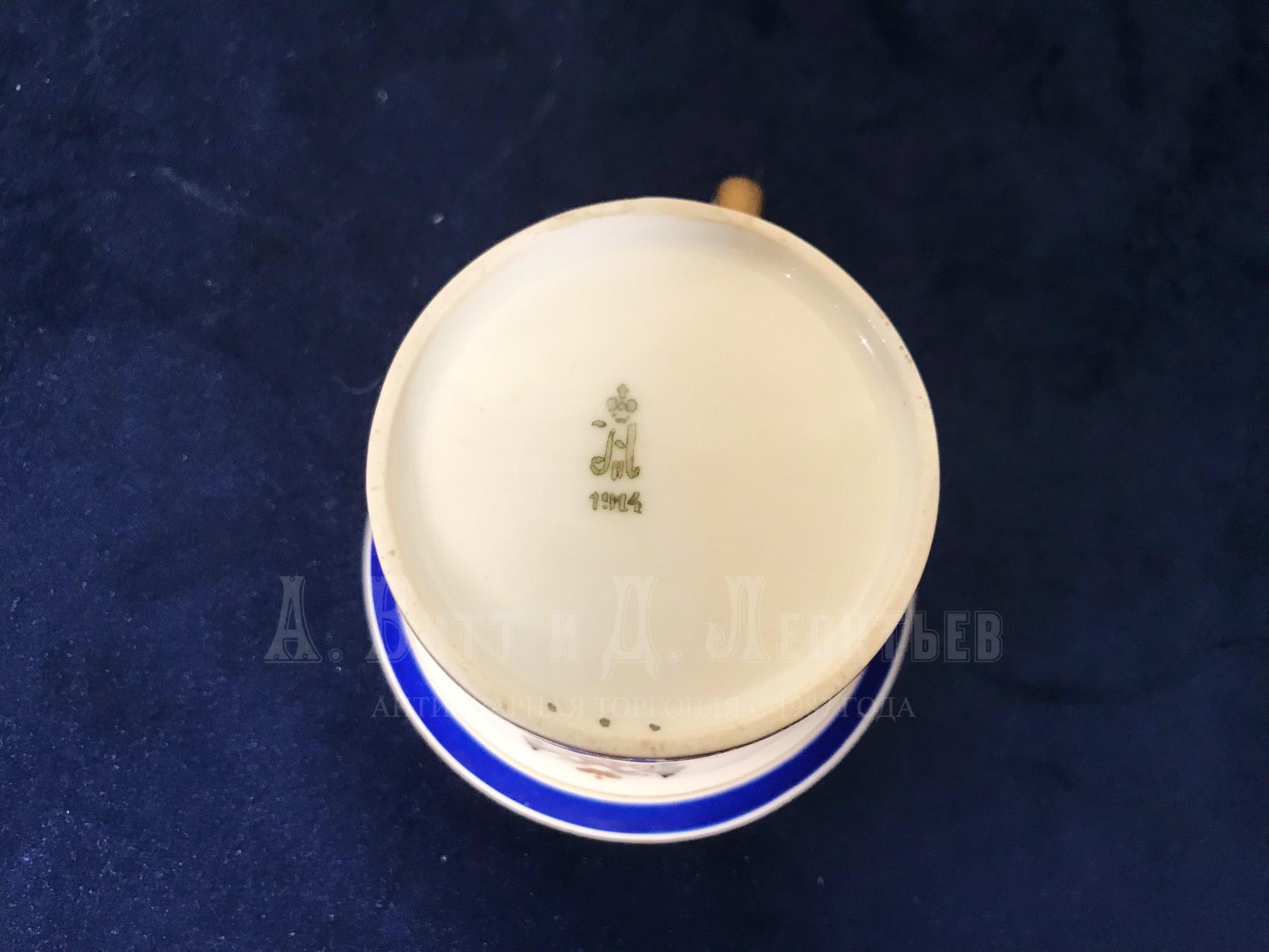 Антикварная чайная пара императорский завод ИФЗ чашка с блюдцем с гербовым орлом